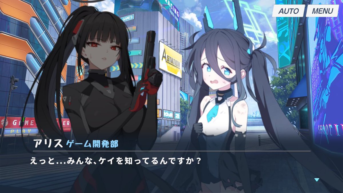 アリスプ tweet media