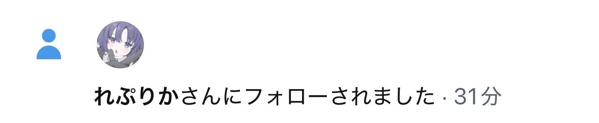 低身長 tweet media