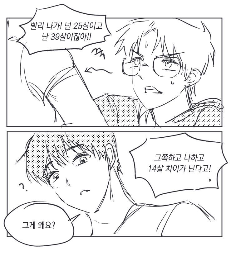 드가 tweet media
