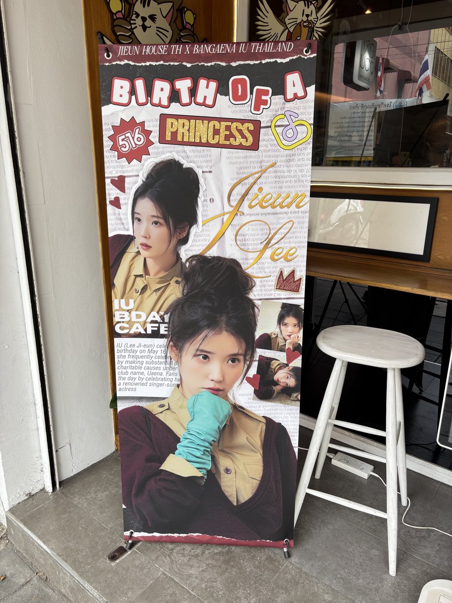 Boeingbeyoing's tweet photo. #516_BirthofaPrincess https://t.co/ebkOG6HAwO