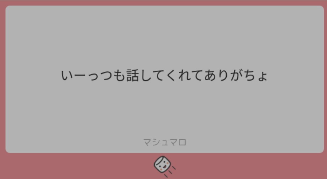 まるた tweet media