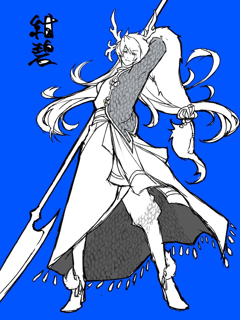 さく*お仕事募集中 tweet media