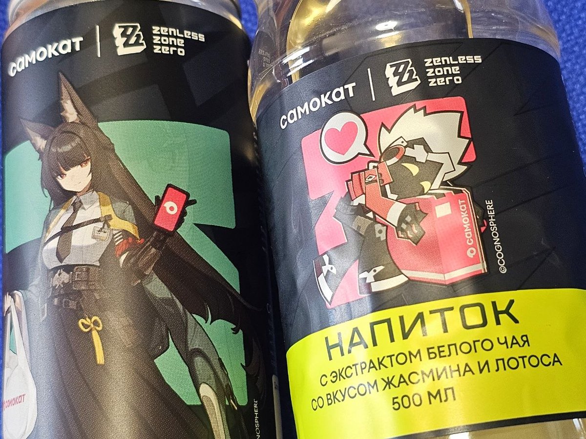otakuru's tweet photo. Сегодня в эфире в рубрике «Артефакт» внезапное включение кружка дегустаторов им. Марии Кюри: попробуем и обсудим вкусняшки (вкусняшки ли?) из коллаборации Самоката с игрой Zenless Zone Zero 👀

Сам стрим стартует уже скоро, в 17:00 мск, залетайте на огонек! https://t.co/6RPTAsV0tl