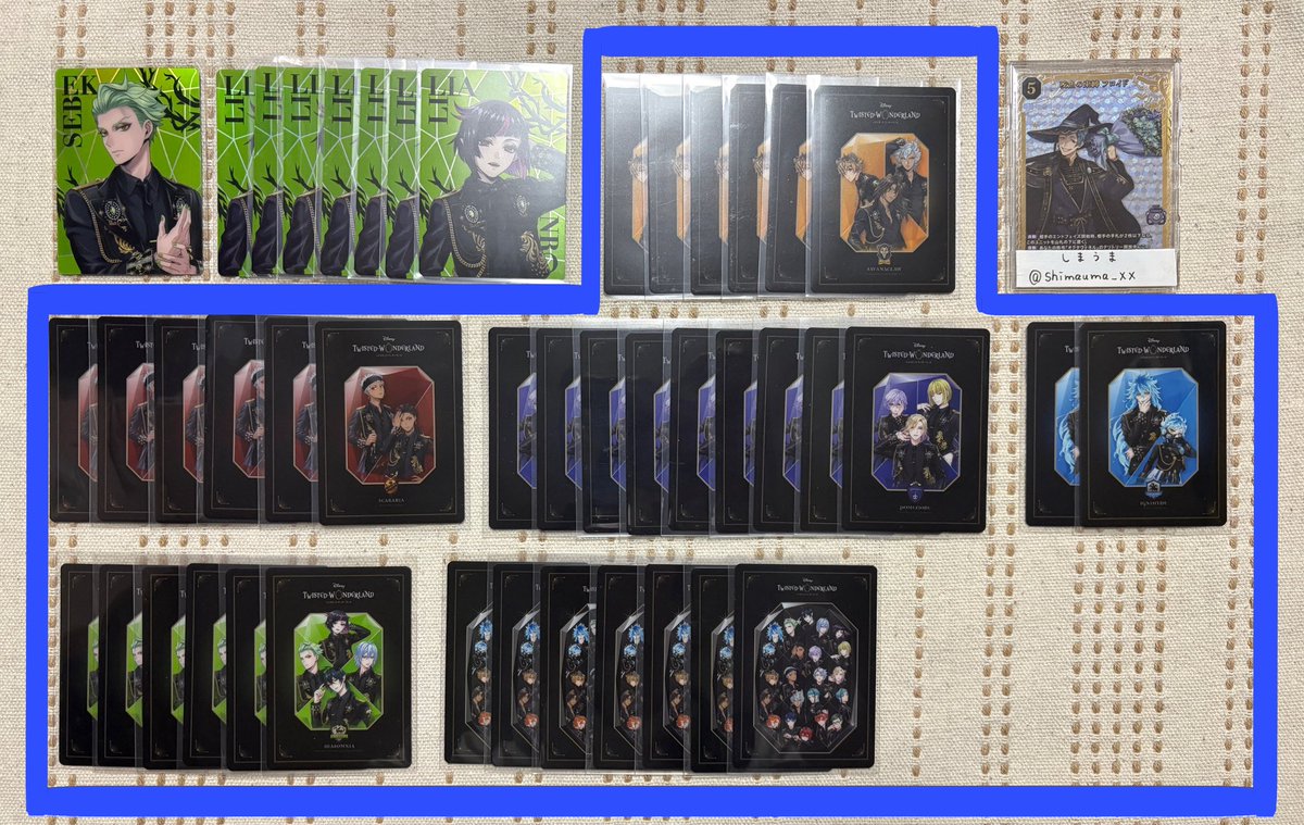 shimauma_xx's tweet photo. ツイステ ブレジュ オーロラカード プラチナ クリアカード ツイステfes ツイステ展 ランダムカード デフォルメカード くつろぎ フォトカ 交換 譲渡

譲▶︎画像1~7参照
求▷画像8＞9 定価+送料

⚠️初回プロカ必読⚠️
条件はリプ1番下に記載あり
検索からもお気軽にどうぞ https://t.co/BAuNY67uh5