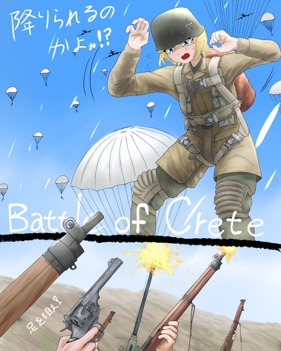 スペチャーレⅡ tweet media