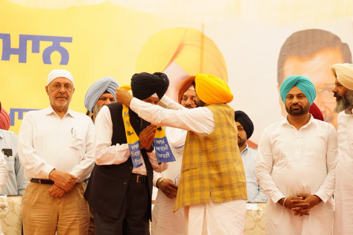Bhagwant Mann tweet media