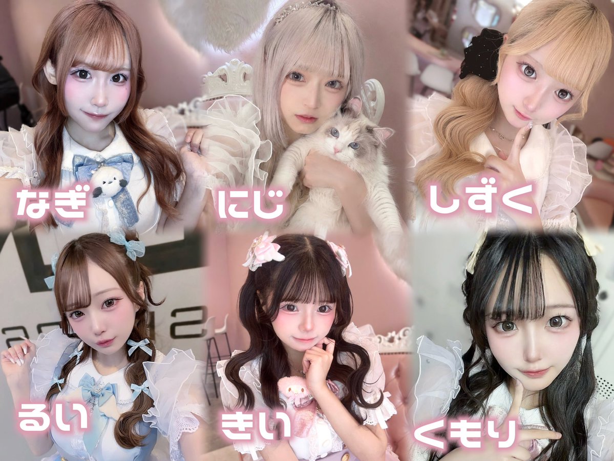 にじ︎︎໒꒱·̩͙． (@nizi_tiara) / Posts / X
