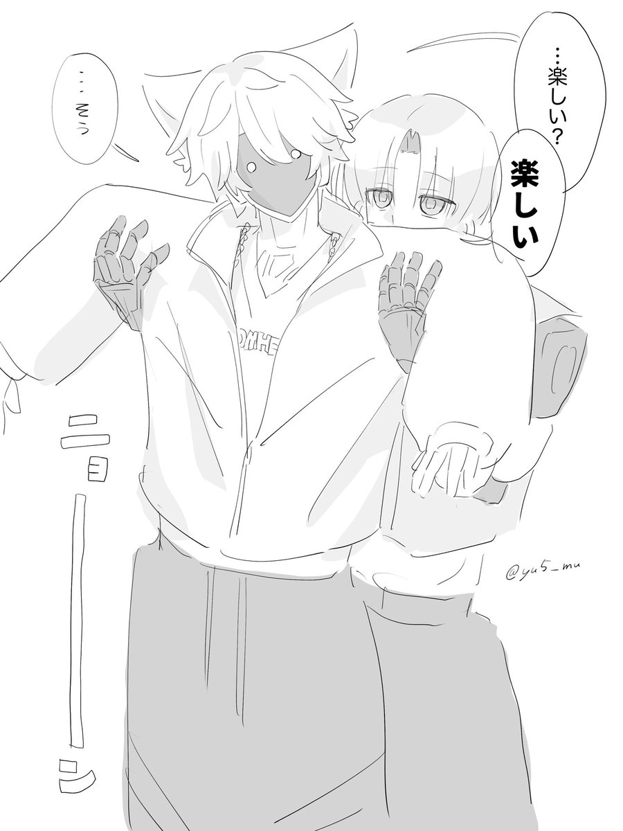 唯一無二(固定に🏷️) tweet media