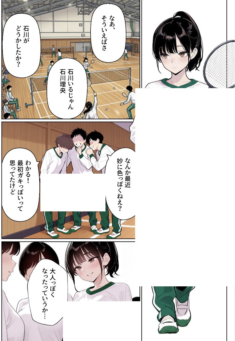 こぐまめろ🌸🍼 tweet media
