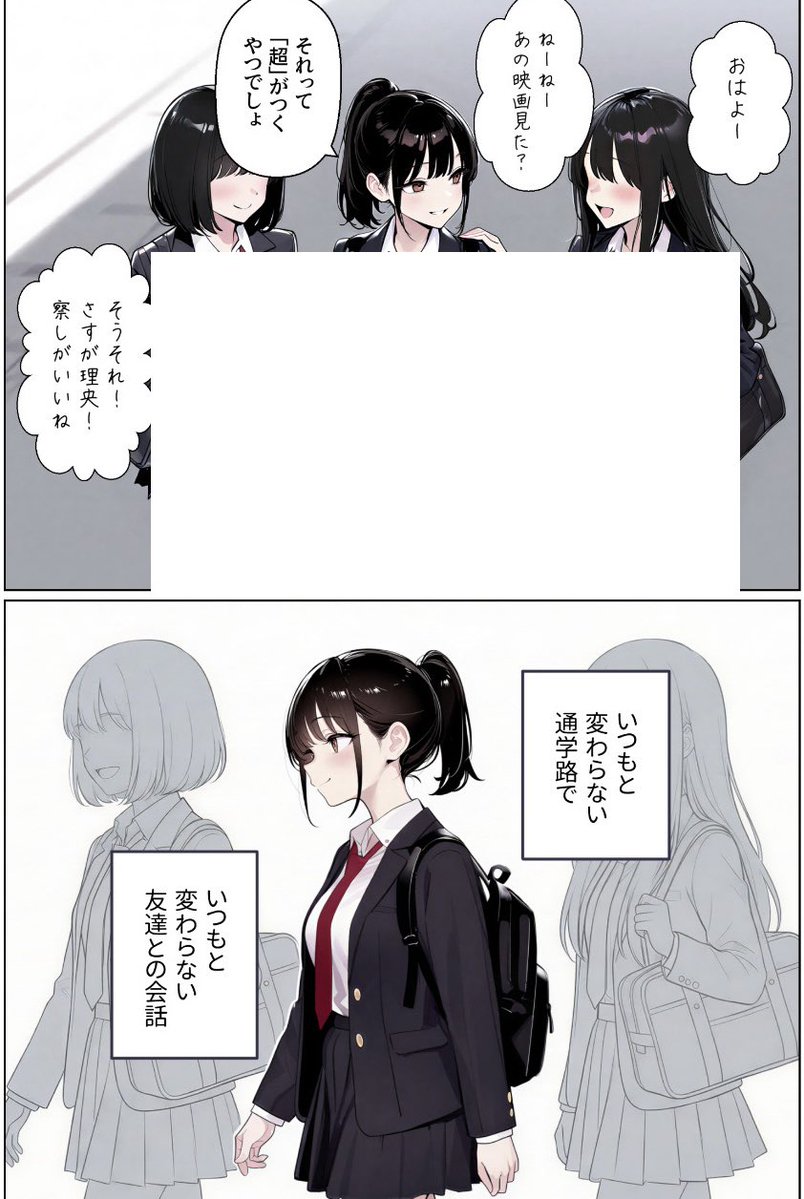 こぐまめろ🌸🍼 tweet media