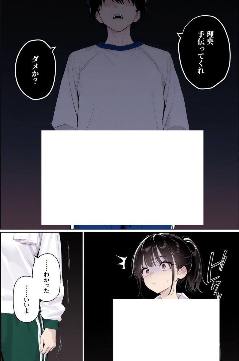 こぐまめろ🌸🍼 tweet media