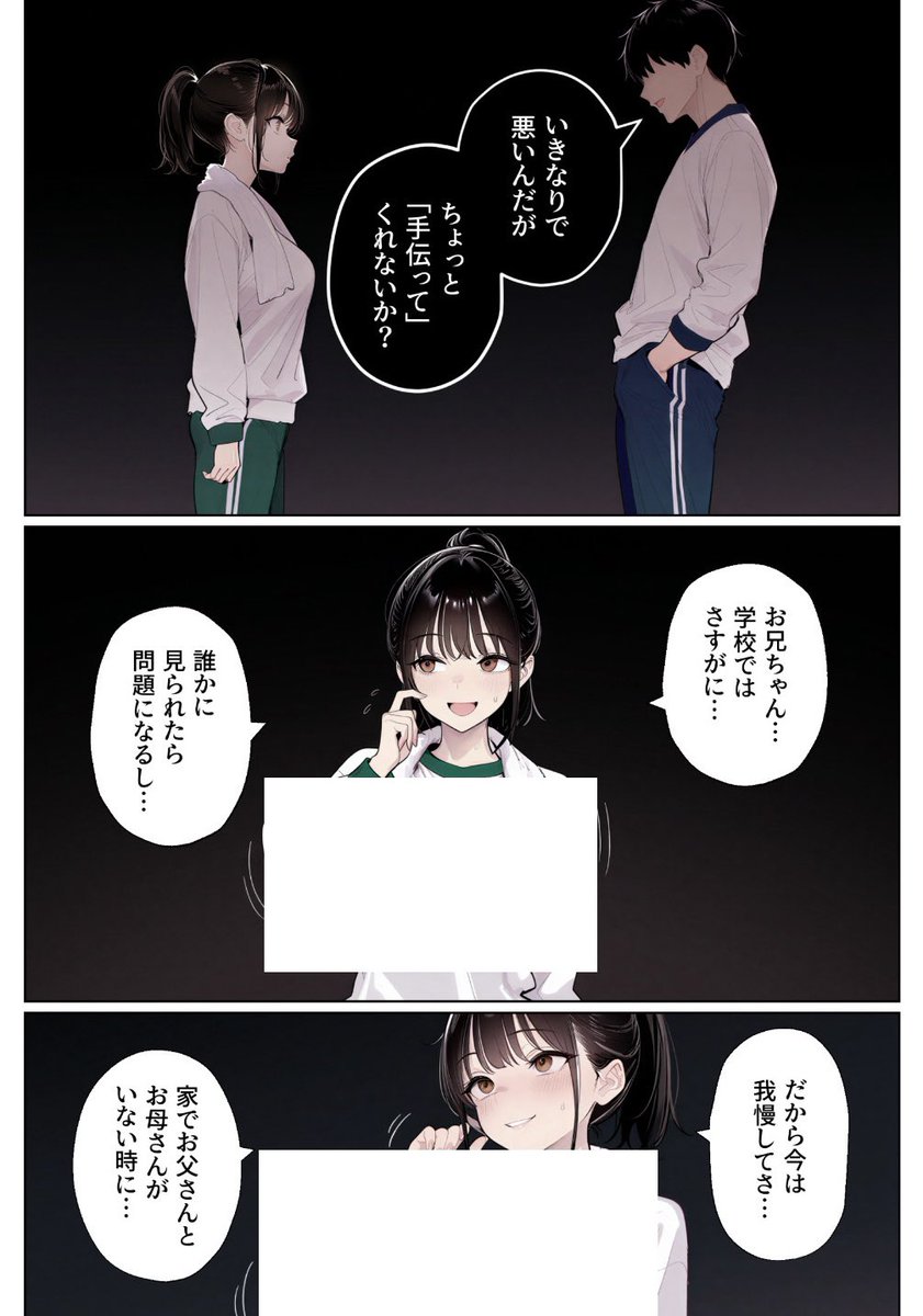こぐまめろ🌸🍼 tweet media