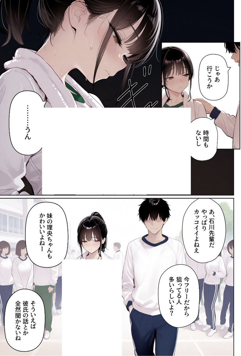 こぐまめろ🌸🍼 tweet media