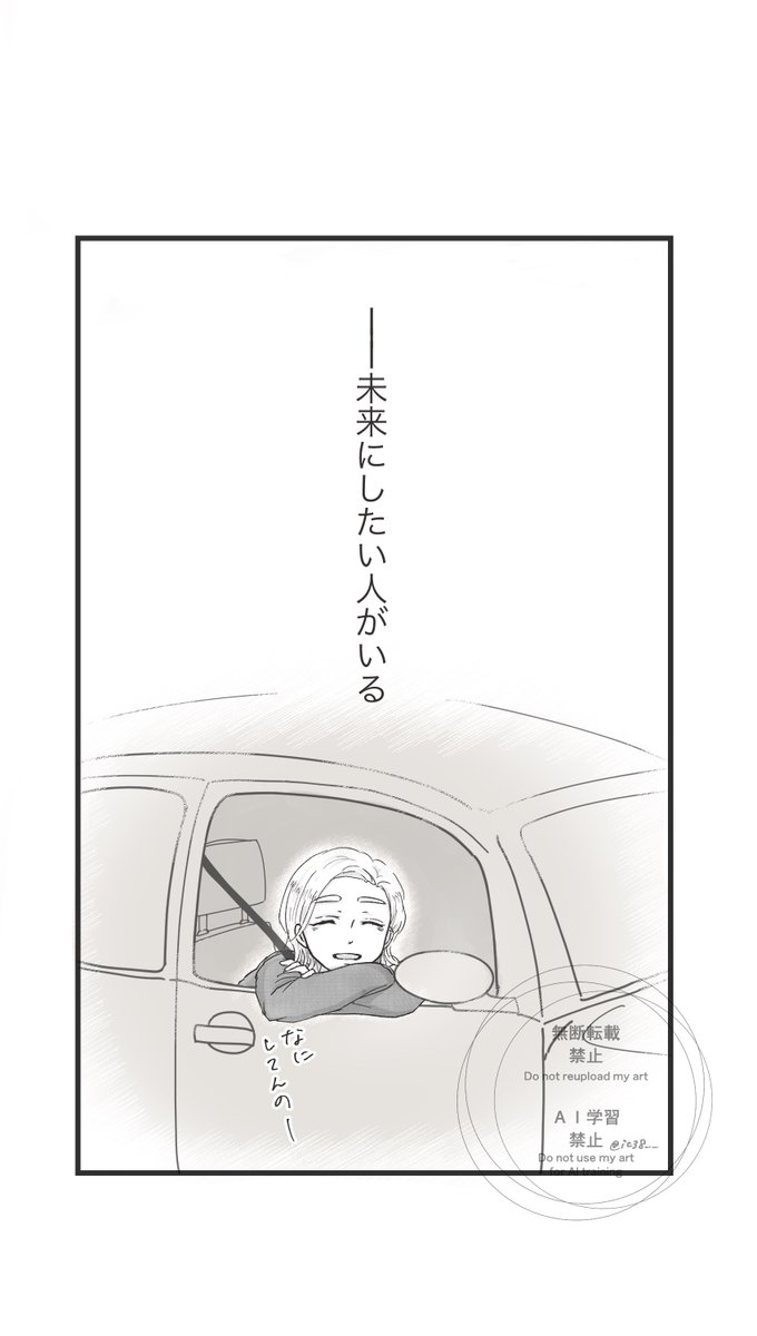 すが tweet media