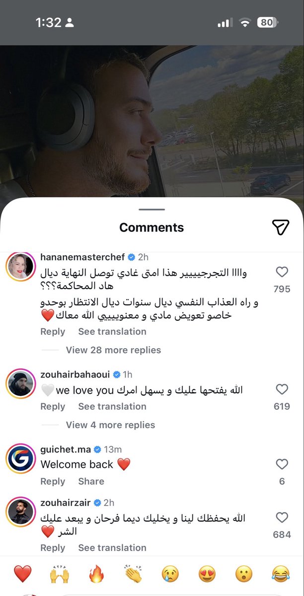 Hudaverse's tweet photo. All of these people are defending a convicted r*pist btw. https://t.co/Kq2XD9utRw