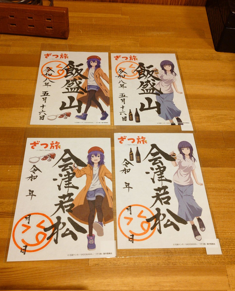 ハシタカ tweet media