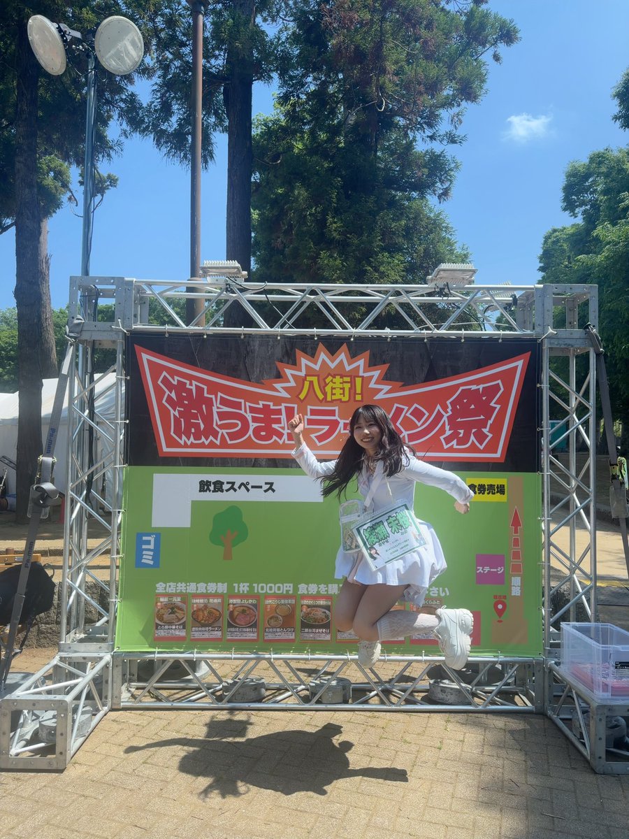 綾瀬未桜🌸スリジエ tweet media
