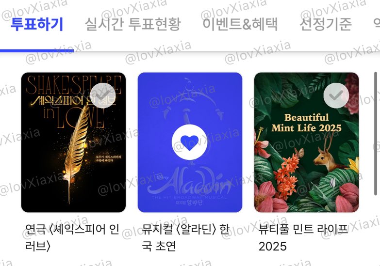 애기천샤 ⛧🐿️ tweet media