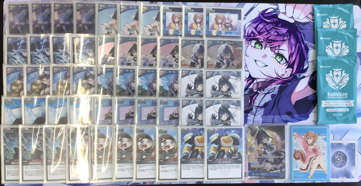 アロ まとめ買い歓迎出品 ✨本日開催✨ 【ホロライブ カードゲーム ショップ大会】 優勝は