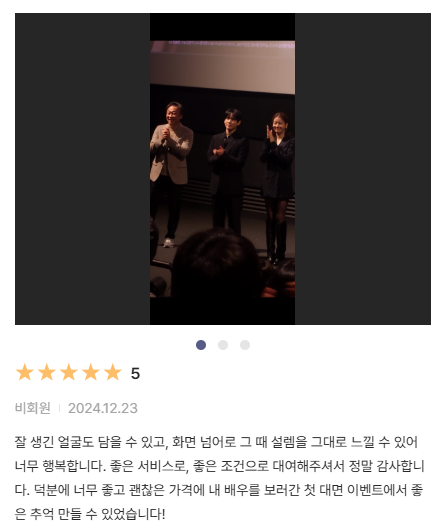 세린캠 울트라대여 tweet media