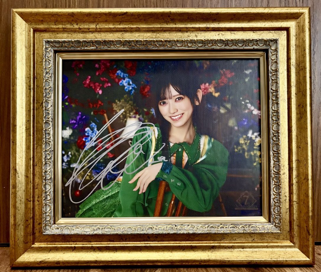 乃木フェスの景品の中でも、トップクラスにゴージャスで好き✨ #池田瑛