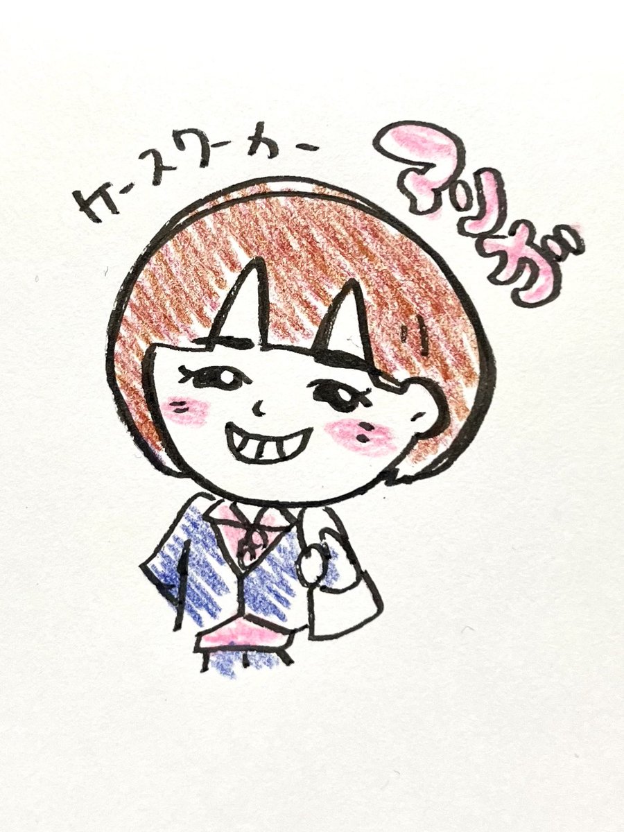 ゆりのひみつきち tweet media