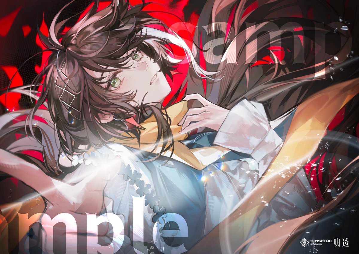 ツタ🌱 (@tsuta1218_) / Posts / X