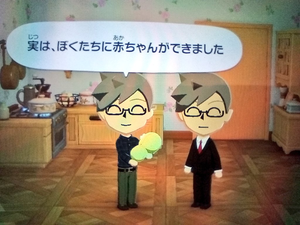 DELCIPHER's tweet photo. うーむ https://t.co/qV4Oci5mBt
