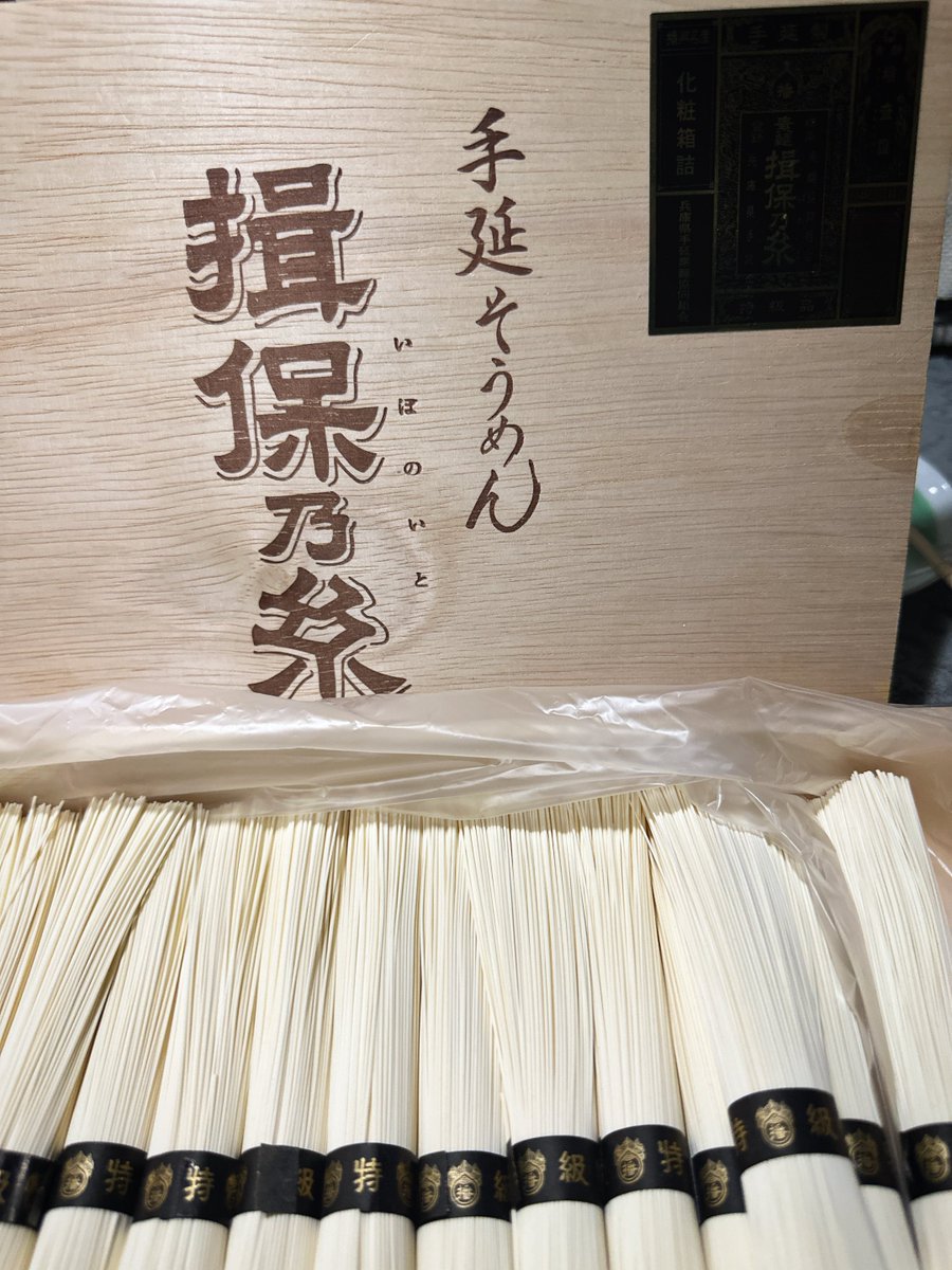 セレマ tweet media