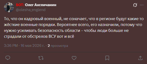 Жизнь в России tweet media