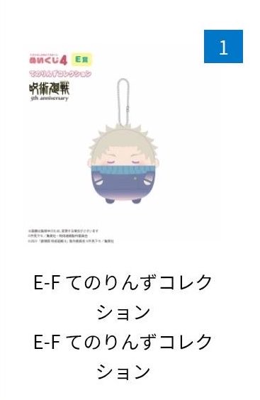 𝕤𝕖𝕟°❀.ೃ࿔*@リトリン必読 tweet media
