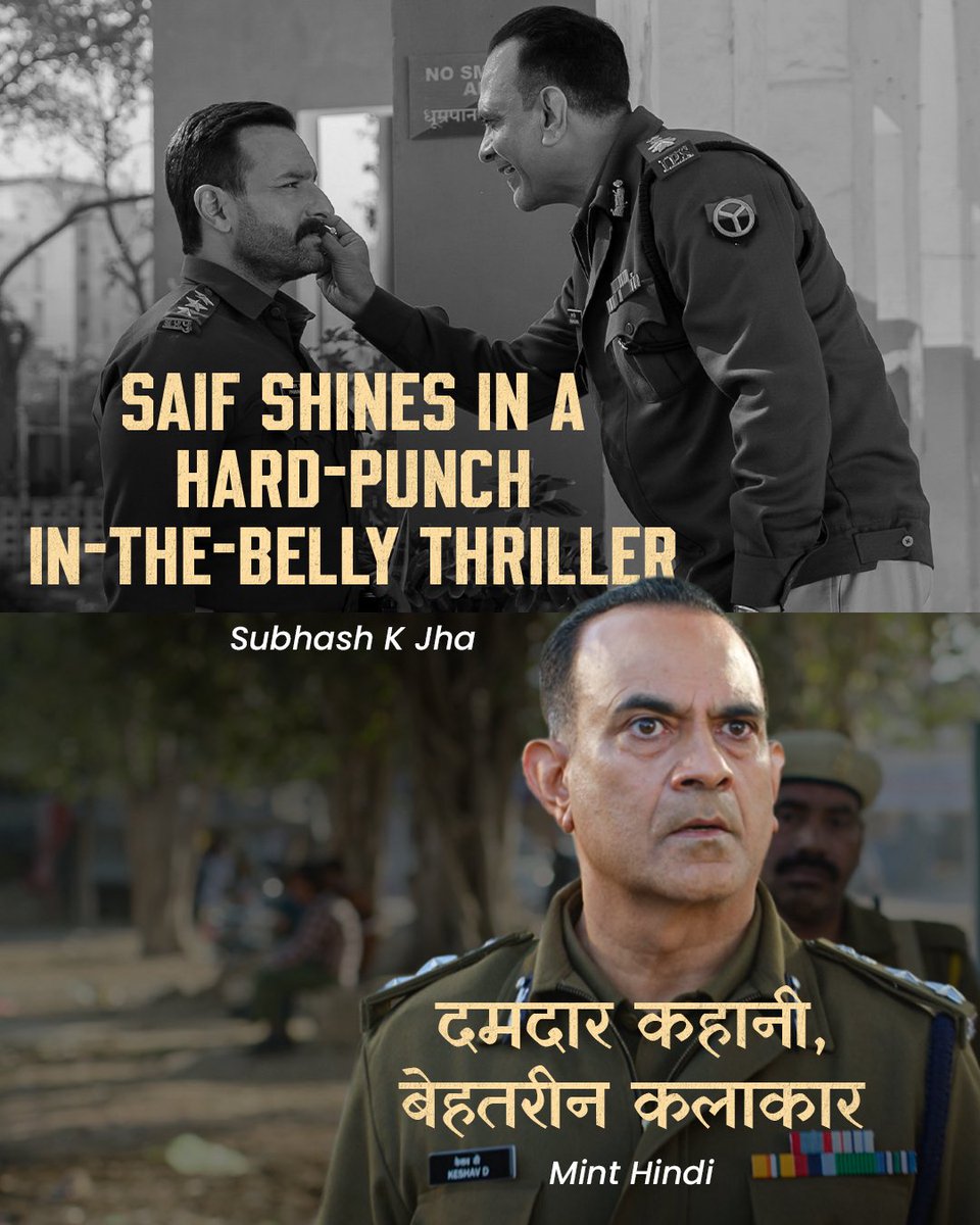 Red Chillies Entertainment tweet media