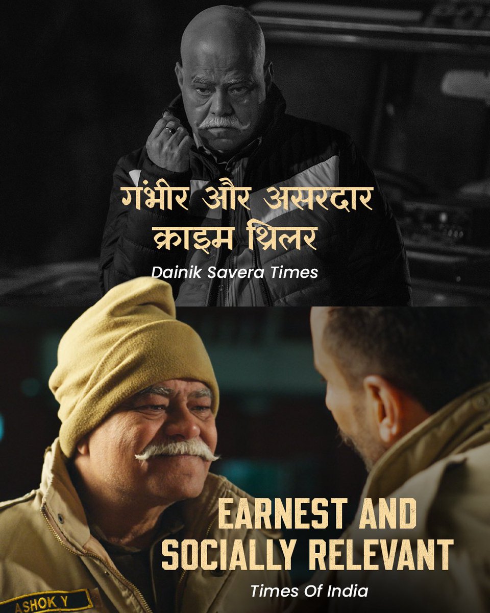 Red Chillies Entertainment tweet media