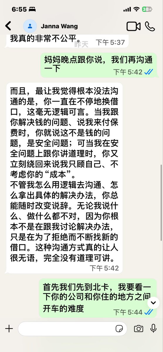 闲云野鹤 tweet media
