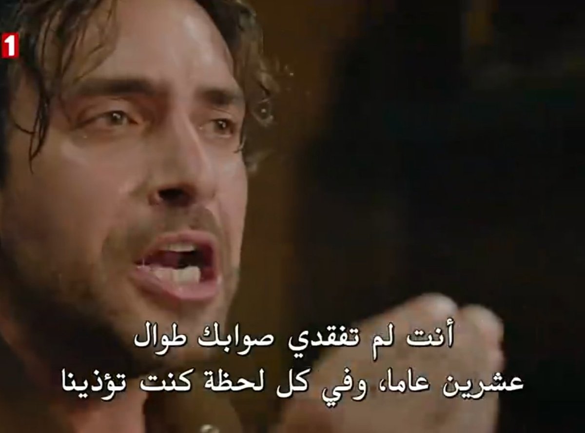 كل خرا كل خرا كل خرا