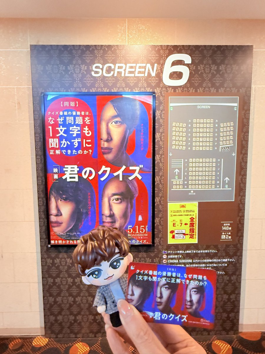 tomomi tweet media