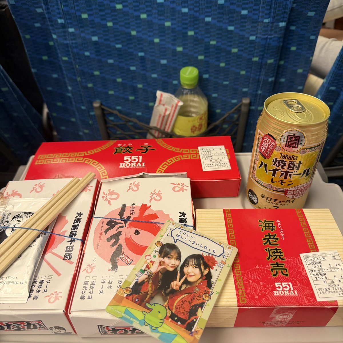さわみ tweet media