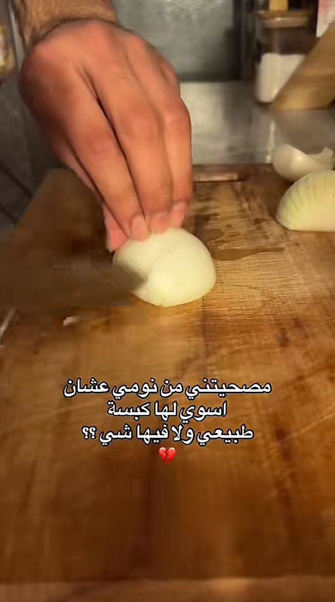 عبدالله tweet media