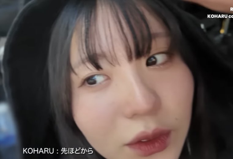 Lsun586's tweet photo. 新曲まだかな〜とか仕事してる間にブイログありがて〜。
どんなにしても爽やかさ隠せないナチュラルなKOHARUさんやっぱり可愛い〜。 https://t.co/mpnpjeIhXO