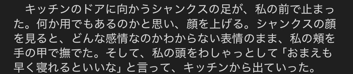アサ tweet media