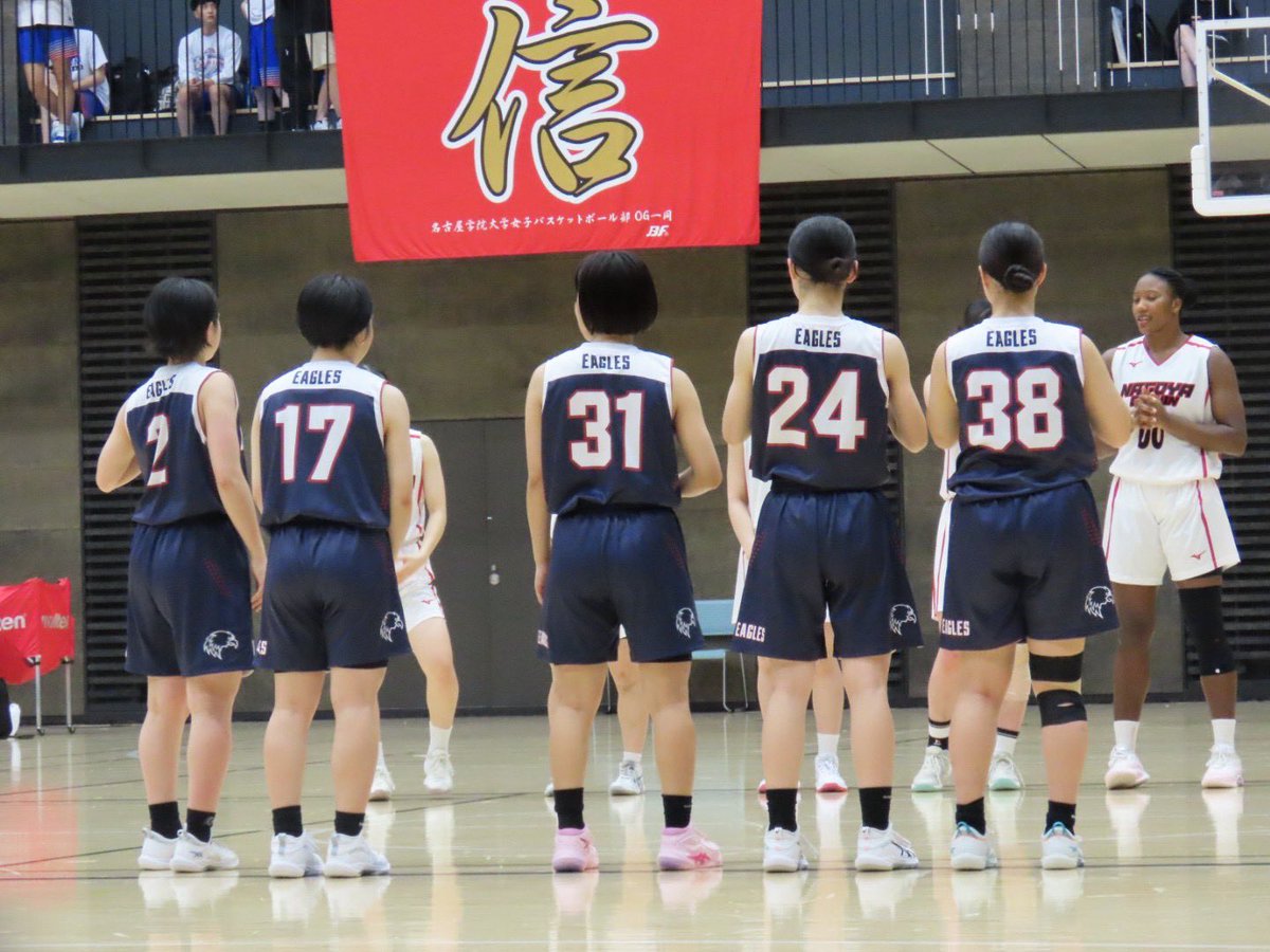 中京大学女子バスケットボール部 tweet media