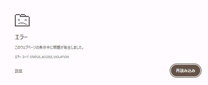 ふじこ|総務・労務ライター tweet media