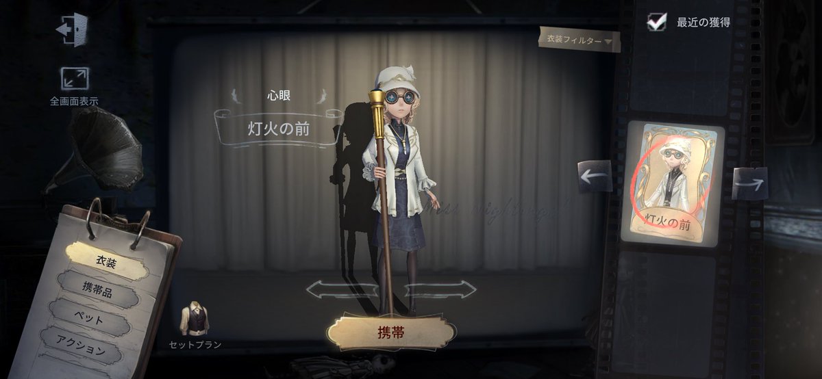 えみ tweet media