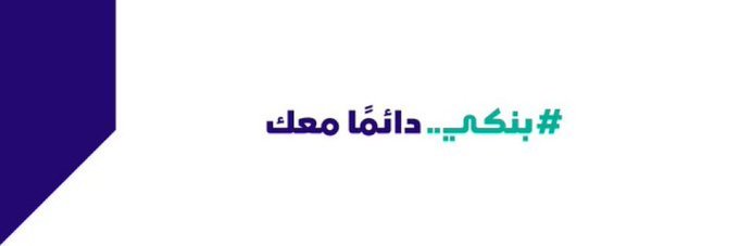 الہٰفــاضل .يٰ tweet media