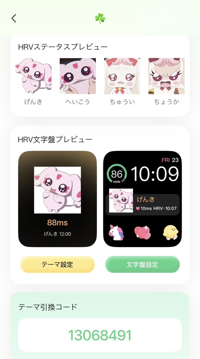 紫乃 (@__midnight96__) / Posts / X