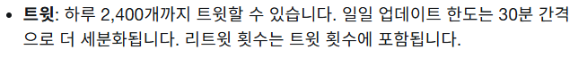 아뭐냐그거다 tweet media