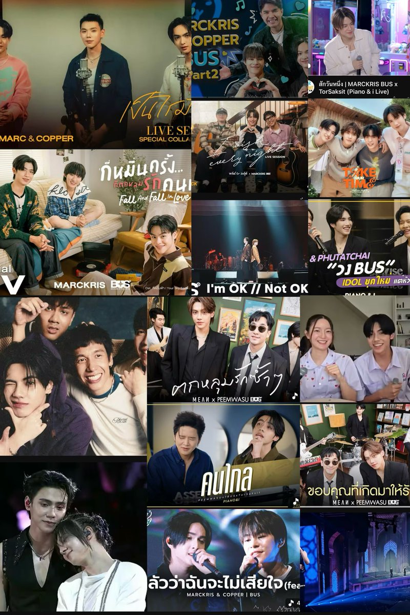 วอรี่เกล tweet media