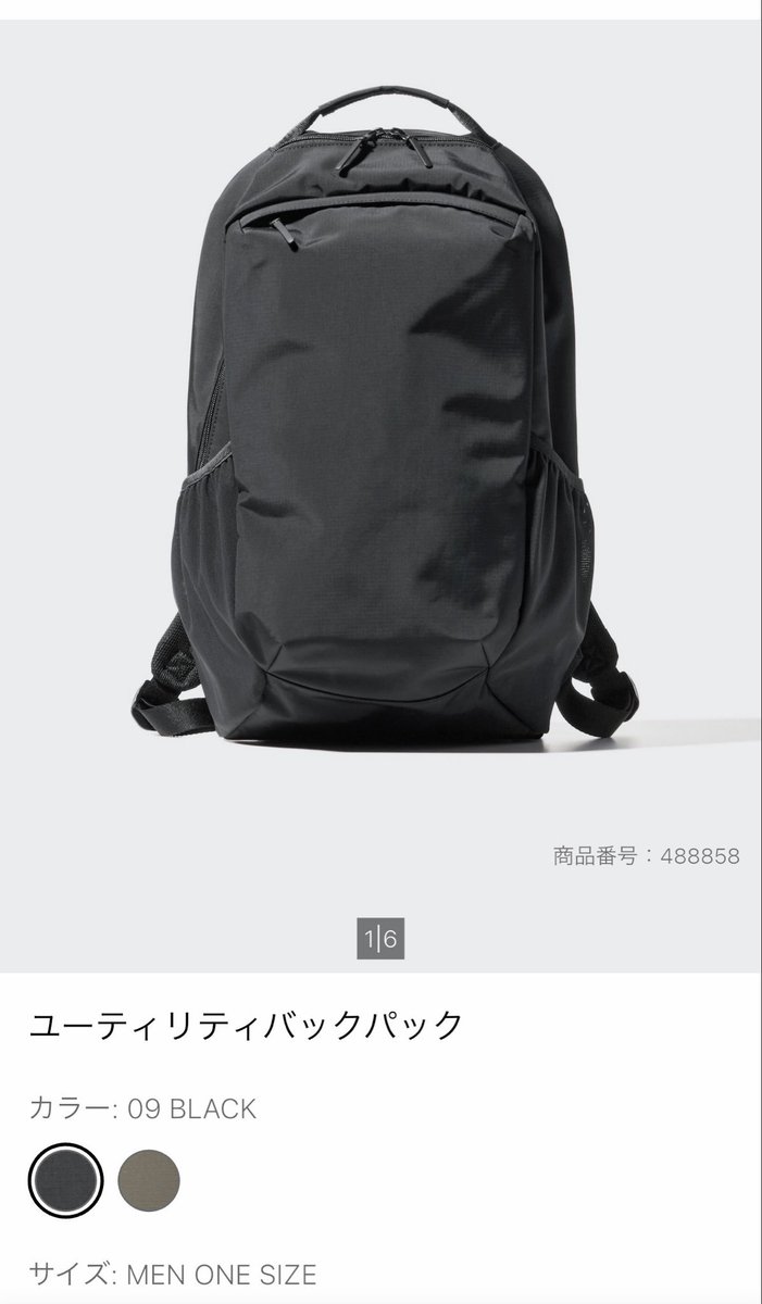ふぇりしまま tweet media