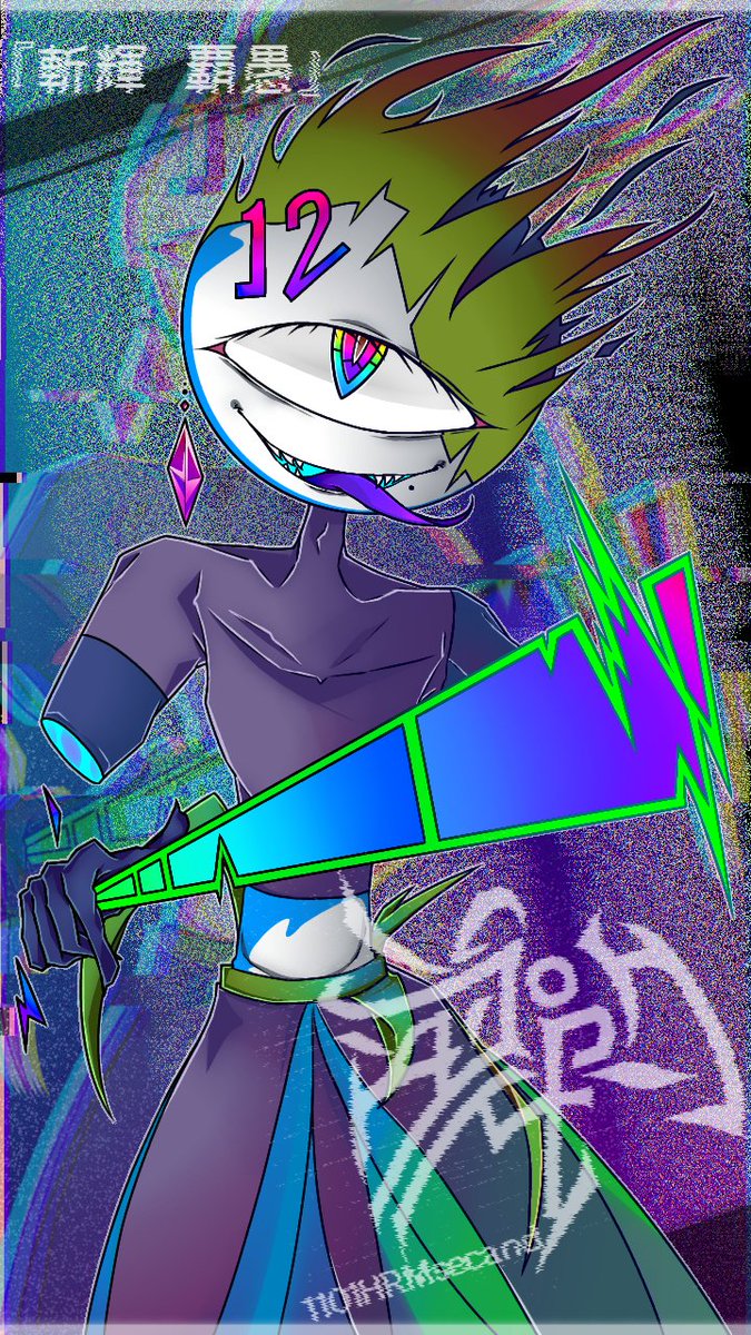 刻風-RROD/HRM tweet media