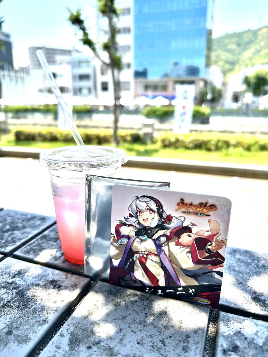 ほた かける tweet media